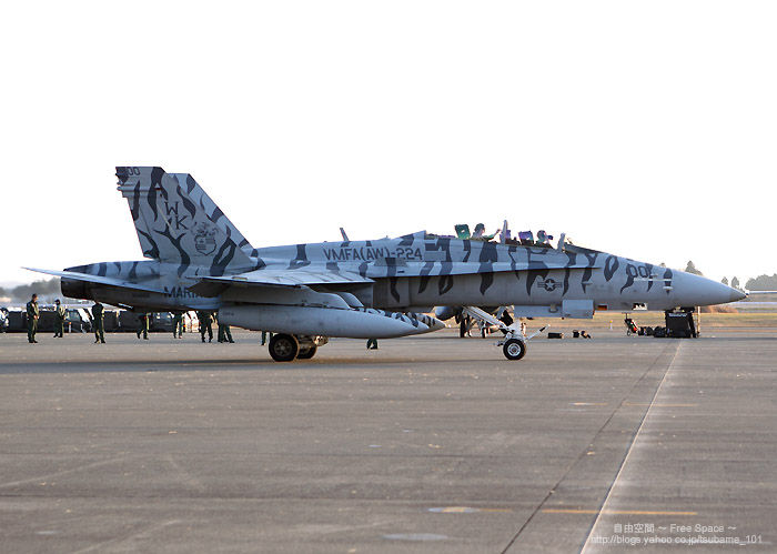 自由空間 Free Space 岩国基地