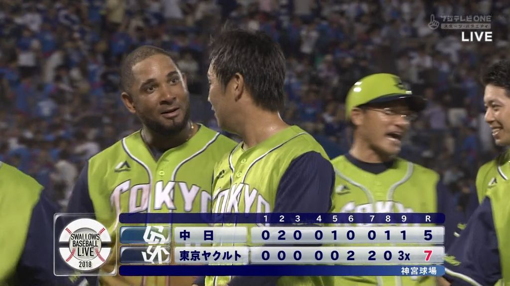 神宮のヤクルト対中日で打線組んだ ツバメ速報