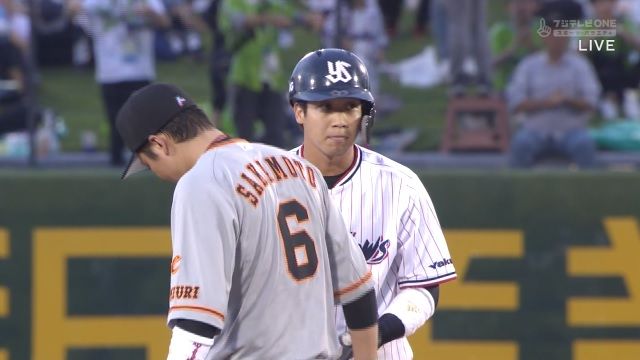 hrs