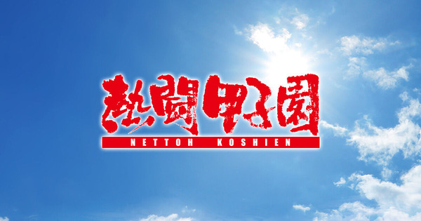 【朗報】高校野球ファンが選ぶ『熱湯甲子園のテーマソング』、なんG民の好みとほぼ一致する