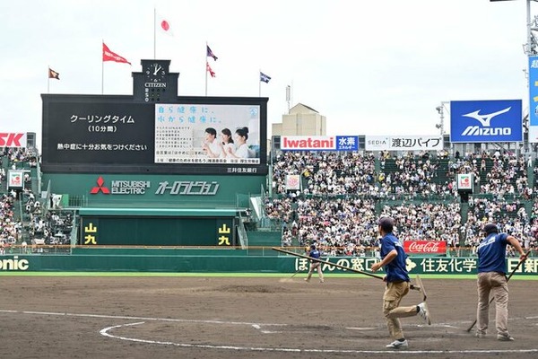 2805e_1399_fe438484_5dc95f36