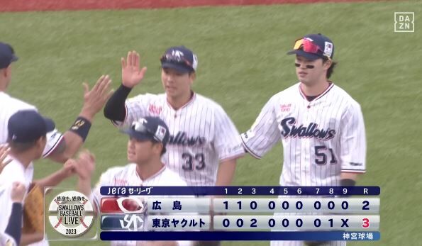 【試合結果】ヤクルト3－2広島　村上勝ち越し打で接戦制し開幕3連勝！吉村5回2失点！山田哲人1号2ランHR！