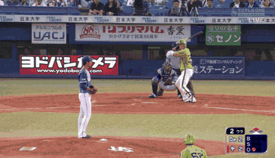 516