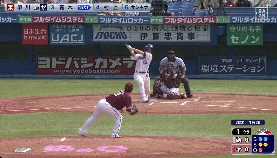 jy
