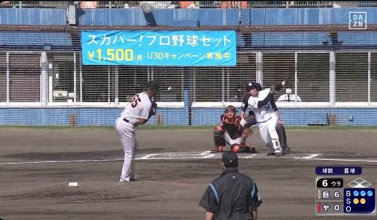 ヤクルト北村恵吾、代打で豪快なオープン戦第1号きたぁぁぁぁ！！