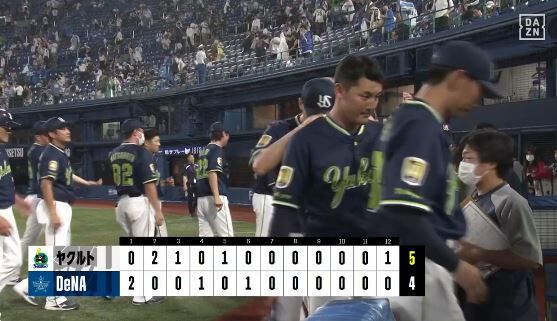 【試合結果】ヤクルト5－4横浜DeNA　延長12回にパスボールで勝ち越し4連勝！長岡・中村にタイムリー！