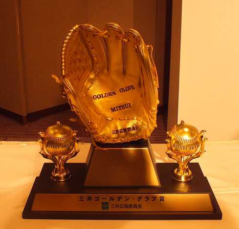 1949de0eac46ec09d0f40a95fd52fbca_1699604162_2