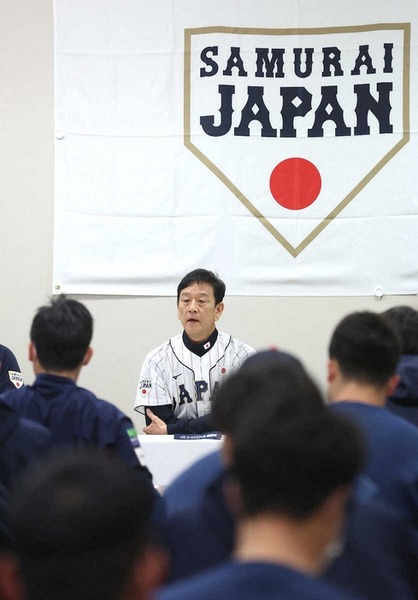 【WBC】栗山監督「このチームがジャパンじゃない、あなたがジャパンなんです」