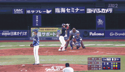 86