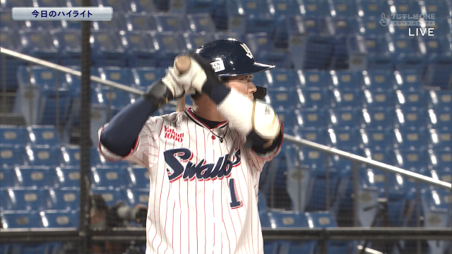 昨日の山田のホームランでヤクルトの勝利を確信した奴