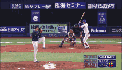 1+6