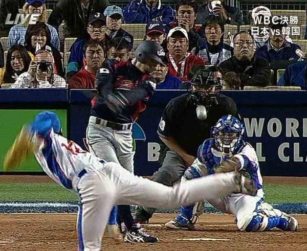 o0800065510159548561