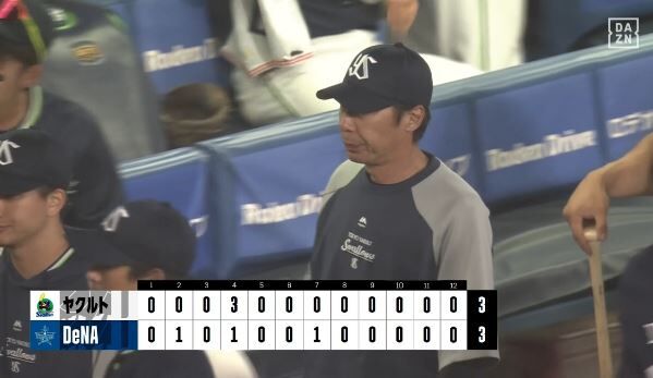 【試合結果】ヤクルト3－3横浜DeNA　山田・村上のアベック弾も延長12回決着つかず…小川6回2失点