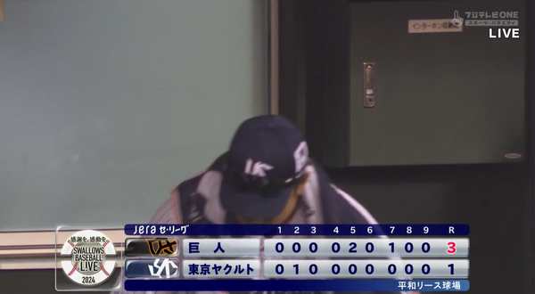 スクリーンショット 2024-04-09 213015