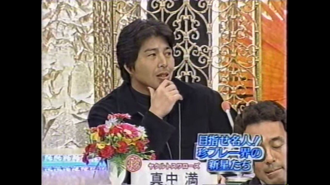 若い頃のヤクルト真中イケメンすぎて惚れた ツバメ速報 若い頃のヤクルト真中イケメンすぎて惚れた ツバメ速報