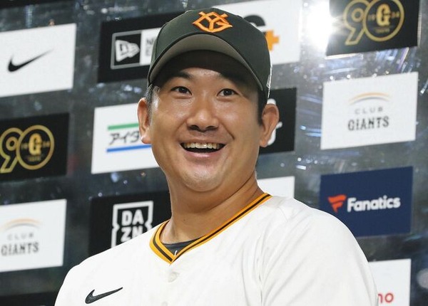 20241207-00000038-chuspo-000-2-view