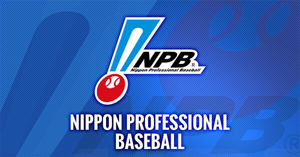 npb