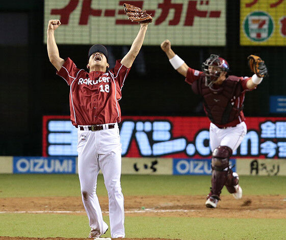 王貞治868本・イチロー7年連続首位打者・田中将大24勝0敗・岩瀬仁紀407セーブ