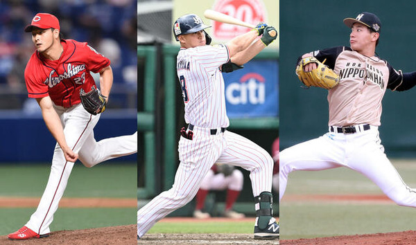 20231227-42270229-nksports-000-8-view