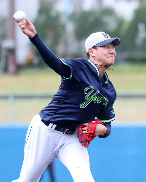 20250209-32090334-nksports-000-9-view