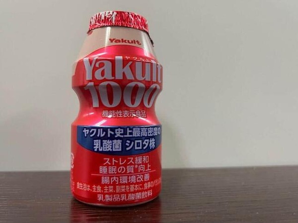 ヤクルト1000、もう誰も飲んでないんか？