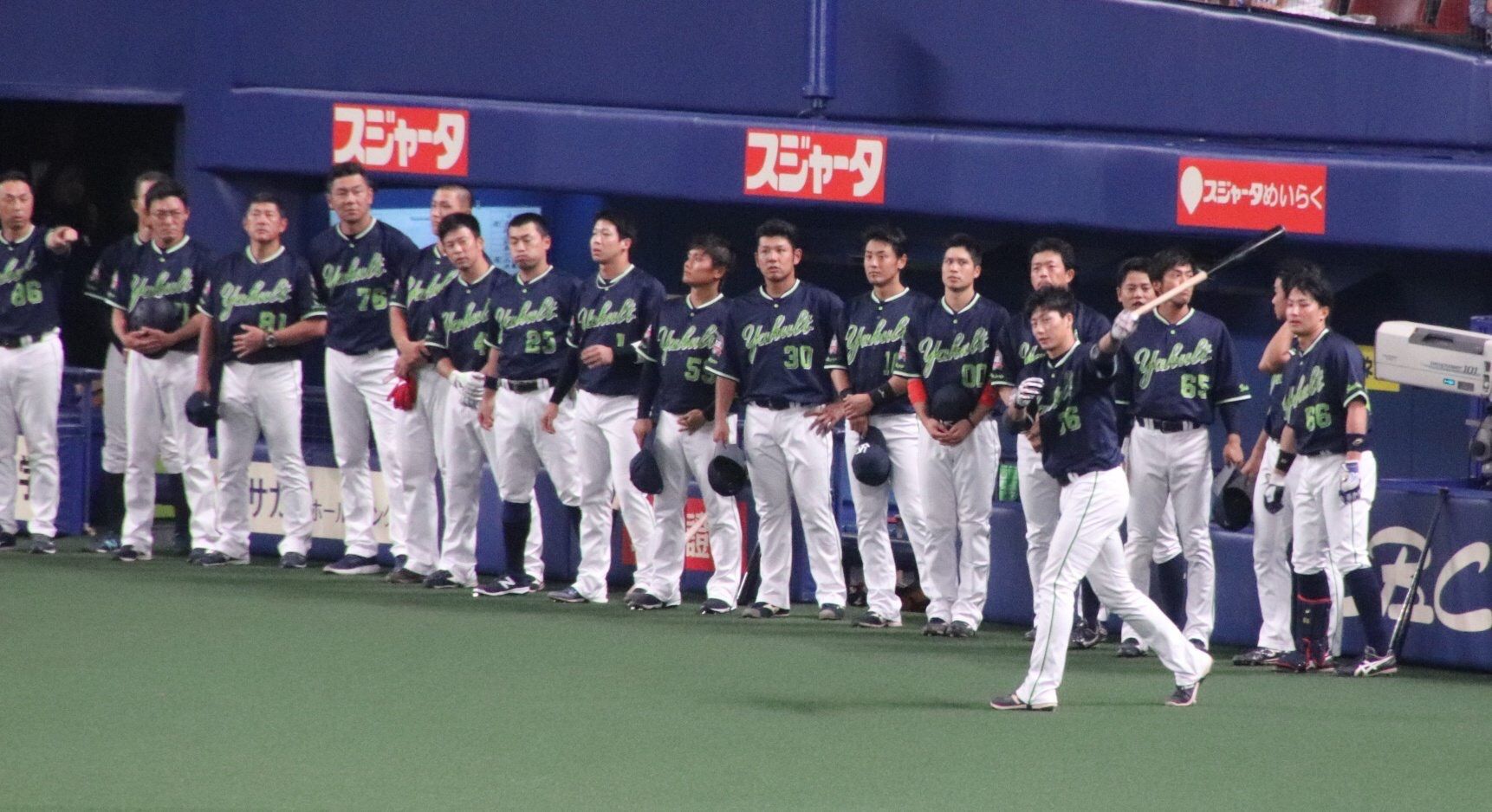 とらせん祝勝会 二次会 ★2 YouTube動画>1本 ->画像>2枚 