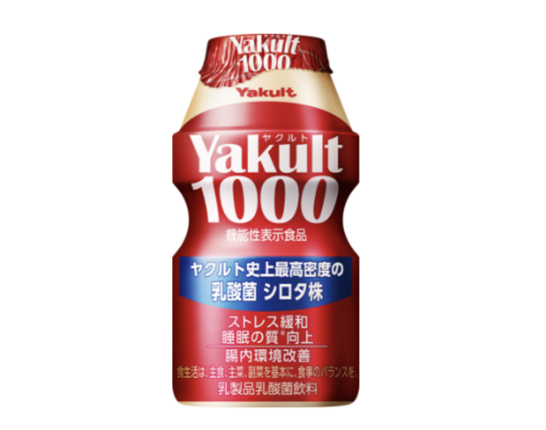 なんだかんだヤクルト1000が1番だよな！