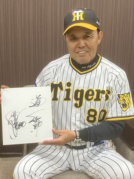 阪神・岡田監督「セ・リーグは打倒ヤクルトになる」