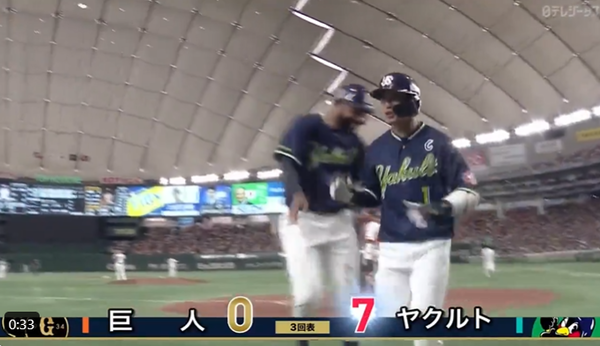 スクリーンショット 2024-04-29 145946