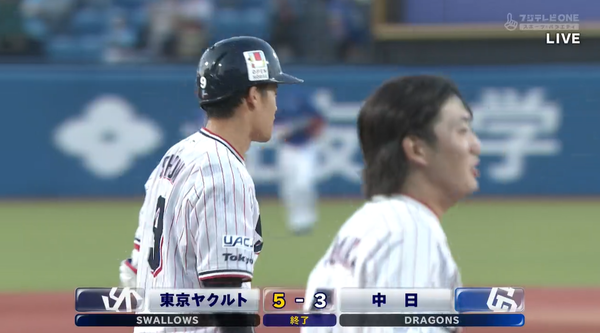 【試合結果】ヤクルト5×-3中日　塩見サヨナラホームランで4連勝！大西2回無失点で勝ち投手！