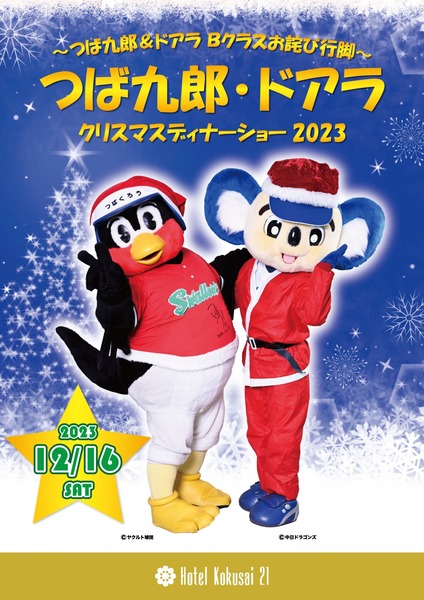 o1414200015367602637