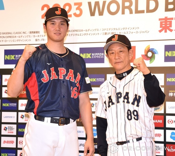 栗山監督「WBC優勝の瞬間に誰がマウンド上でガッツポーズしているかイメージは出来ている」