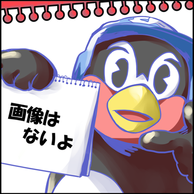 2021ヤクルト打線、球団史上2番目の強さだった