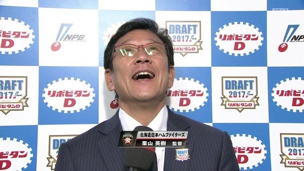 WBC栗山監督「高橋宏斗の幅を体を見ながら広げさせてもらう」