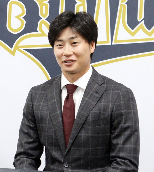 20241126-11261068-sph-000-1-view