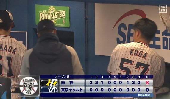 53