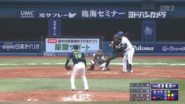 44