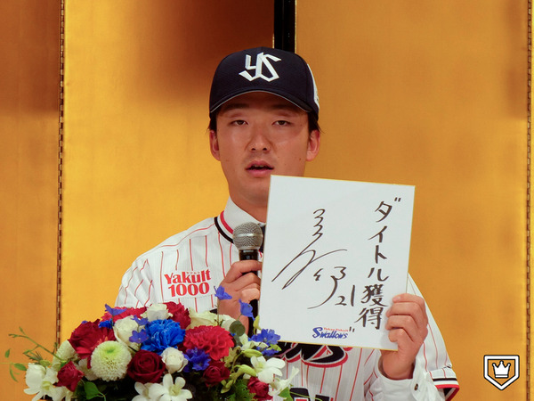 【ヤクルト】ドラフト1位吉村、200勝投手が大絶賛！