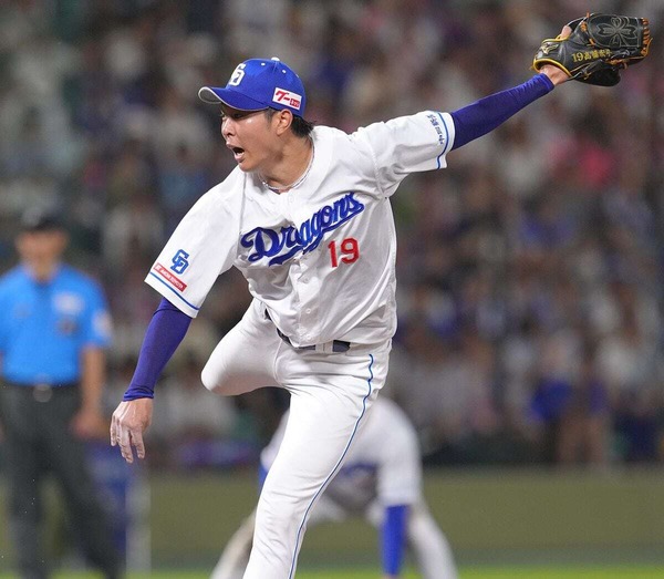 20241129-00000121-san-000-1-view