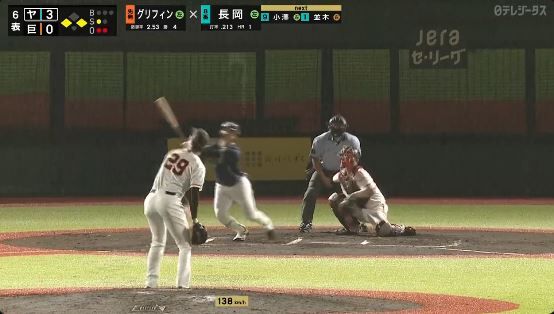 ヤクルト長岡秀樹、ボール球をホームラン！2号3ラン！