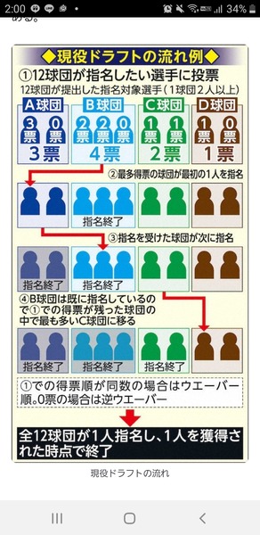 jp