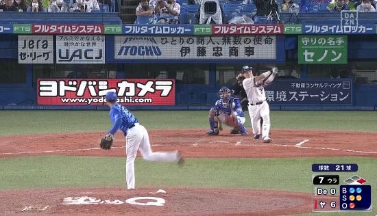 【中村悠平】ムーチョの5号2ランでヤクルト8点目！！