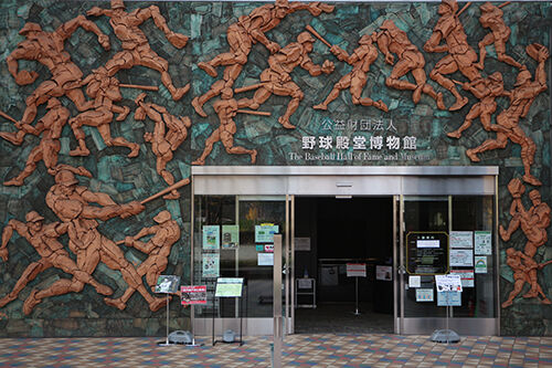 entrance_img2