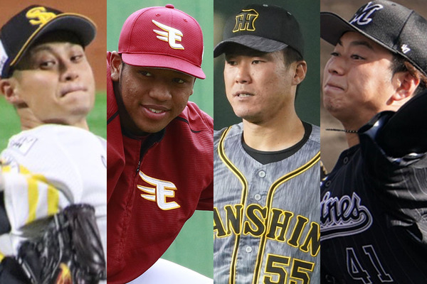 20221209_otake_okoe_narita_yohkawa_ay