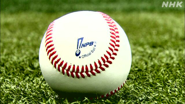 K10014206571_2309252056_0925212010_01_02