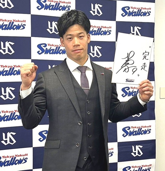 20241211-00000086-dal-000-5-view