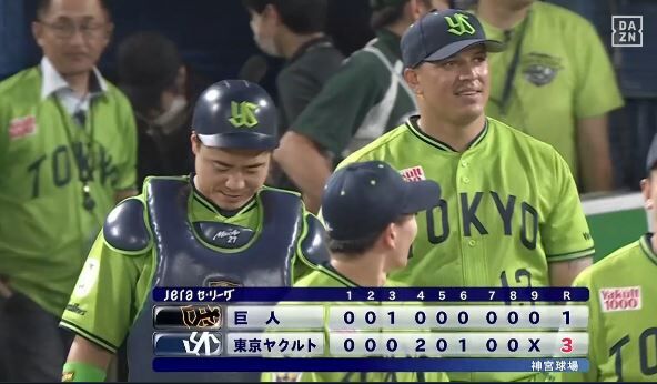 【試合結果】ヤクルト3－1巨人　ピーターズ7回1失点の好投！中村が逆転スクイズ！オスナが14号ソロ！