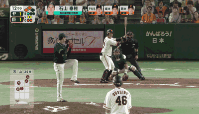 44