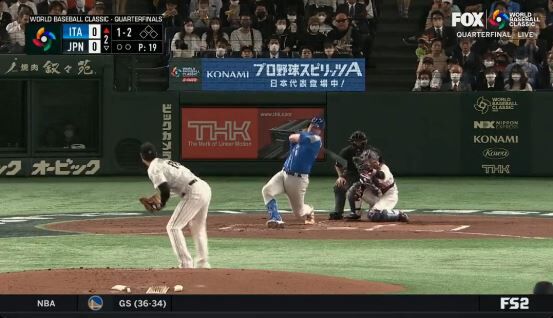 【WBC】大谷翔平の102マイルのストレートwww