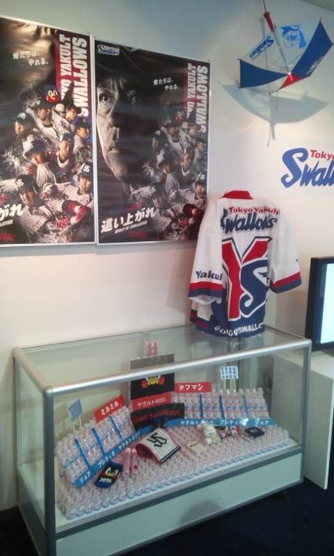 8 17 愛知でヤクルト 全国ツバメ軍団日誌 8 17 愛知でヤクルト 全国ツバメ軍団日誌